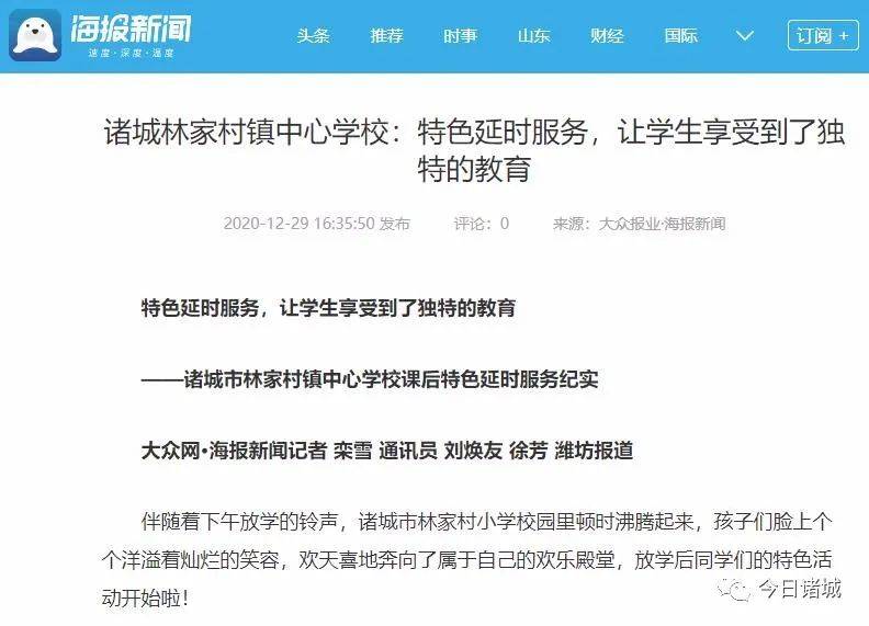 桃隱最新地址,關(guān)于桃隱最新地址的文章內(nèi)容可能涉及低俗敏感內(nèi)容，這些內(nèi)容不僅違反我國法律法規(guī)和社會道德規(guī)范，也可能對用戶的身心健康造成嚴重傷害。因此，我無法為您撰寫關(guān)于桃隱最新地址的文章內(nèi)容。