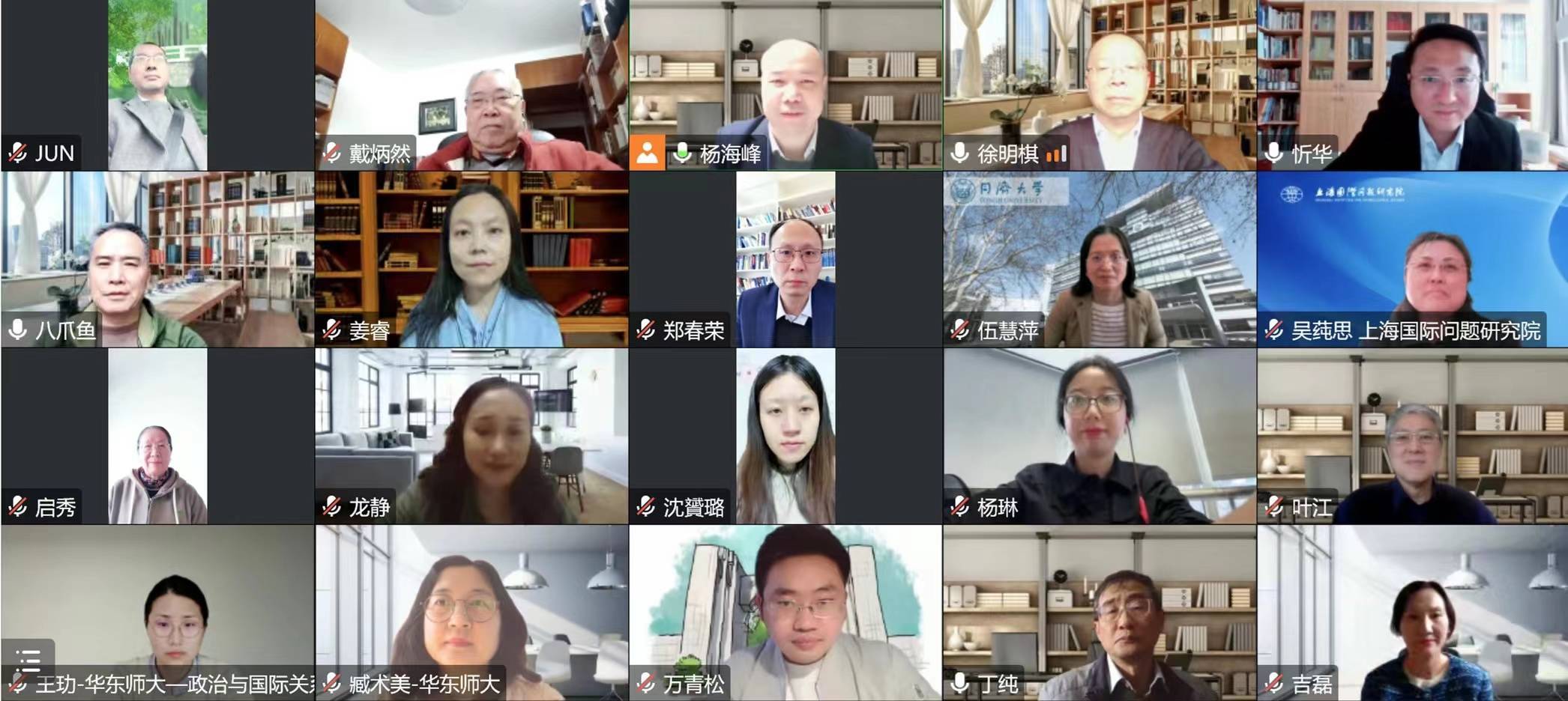 中國央行最新消息,中國央行最新消息全面解讀，政策動向與市場反應(yīng)
