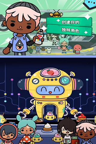 托卡生活世界最新版,托卡生活世界最新版，探索虛擬世界的全新體驗