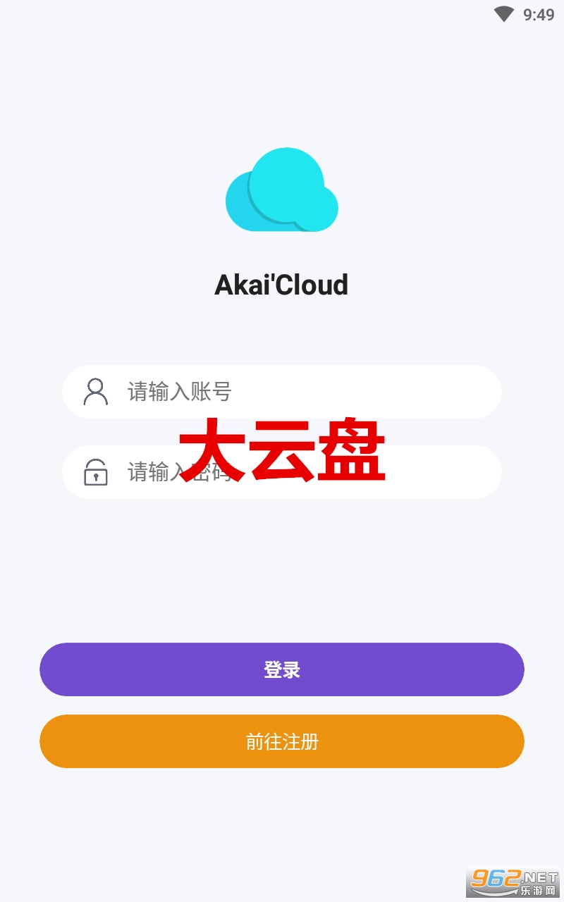 最新上傳免費(fèi),最新上傳免費(fèi)資源大放送，盡享無限精彩！