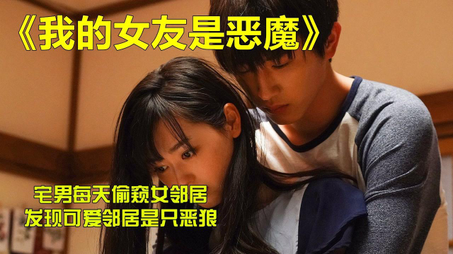 最新宅男影視,最新宅男影視，探索影視新世界