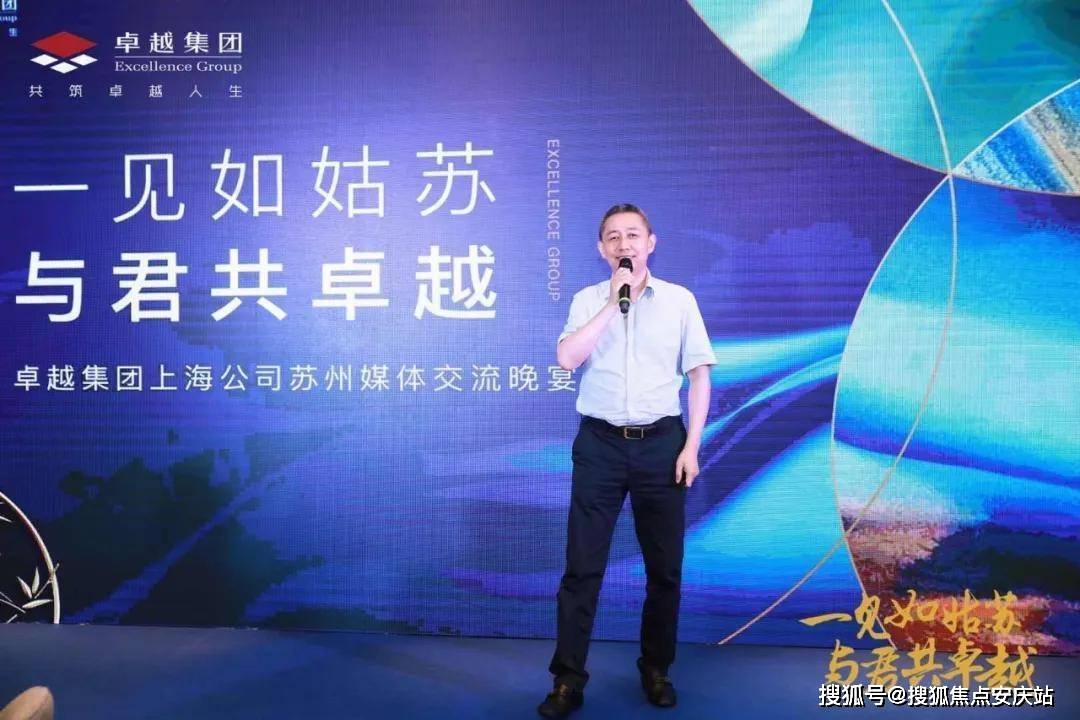 最新黃鉆活動,最新黃鉆活動，閃耀你的特權(quán)世界