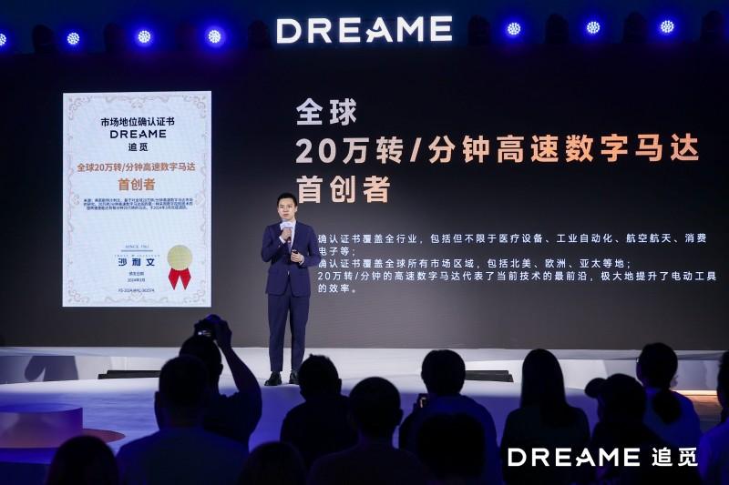 順網(wǎng)科技最新消息,順網(wǎng)科技最新消息，引領(lǐng)數(shù)字化轉(zhuǎn)型的新動(dòng)力