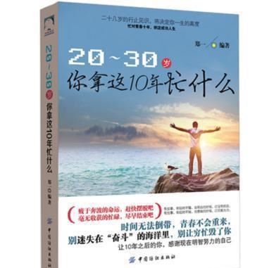 哲理最新,最新哲理啟示，探索人生意義與價(jià)值