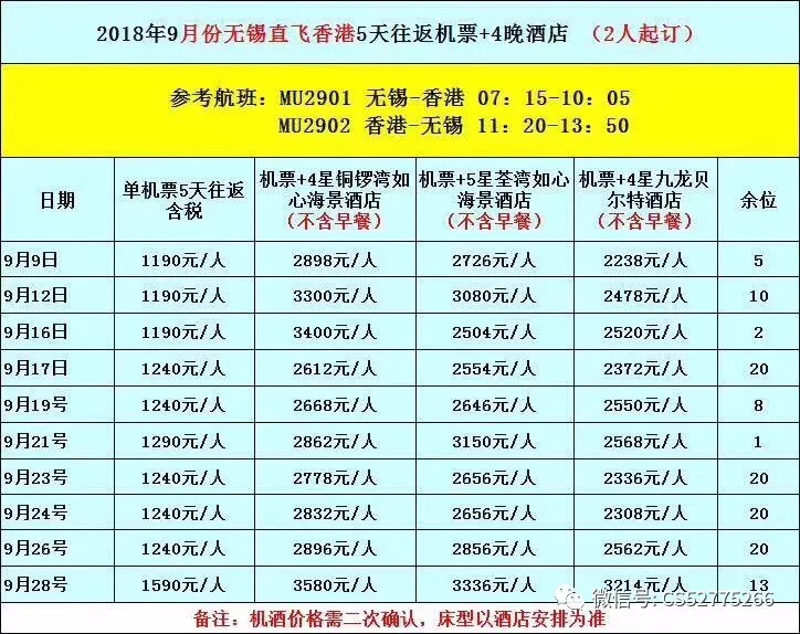 2024澳門今晚開獎號碼香港記錄,澳門今晚開獎號碼與香港記錄，探索彩票背后的故事