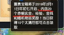 4777777最快香港開(kāi)碼,探索香港彩票文化，尋找最快的香港開(kāi)碼方式——以關(guān)鍵詞4777777為中心