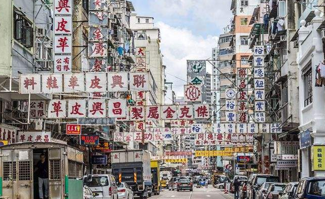 香港大全資料,香港大全資料，歷史、文化、經(jīng)濟、旅游等多維度解析