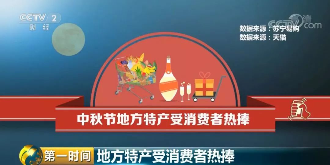 2024澳門特馬今晚開獎結(jié)果出來了嗎圖片大全,澳門特馬今晚開獎結(jié)果揭曉，探索彩票背后的故事與期待