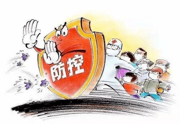 新澳門(mén)一碼一肖一特一中2024,警惕網(wǎng)絡(luò)賭博陷阱，遠(yuǎn)離新澳門(mén)一碼一肖一特一中及其他形式的賭博活動(dòng)