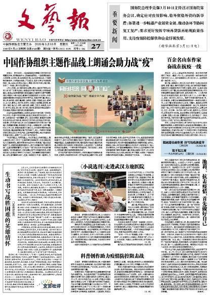 今天新澳門正版掛牌,今天新澳門正版掛牌，探索其背后的意義與價值