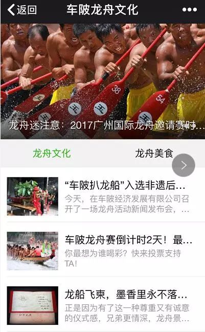 澳門(mén)一碼一肖100準(zhǔn)資料大全,澳門(mén)一碼一肖100準(zhǔn)資料大全——揭示背后的違法犯罪問(wèn)題