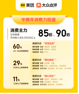 新奧門天天開獎資料大全,新澳門天天開獎資料大全，探索開獎數(shù)據(jù)的魅力與實用指南