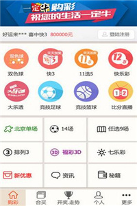 新澳姿料正版免費資料,新澳姿料正版免費資料的探索與獲取