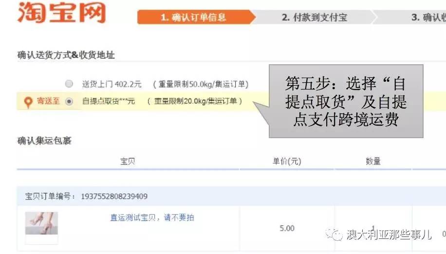 新澳今天最新資料網站,新澳今天最新資料網站，掌握最新信息，引領未來發(fā)展