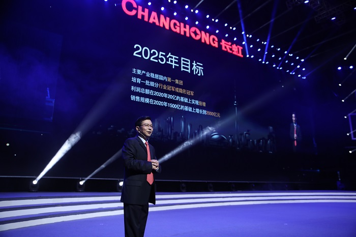 2024年資料大全免費,邁向未來的鑰匙，2024年資料大全免費時代