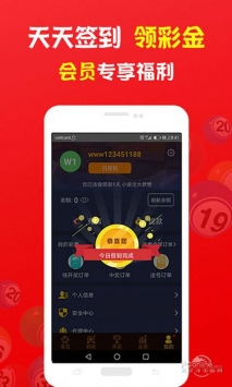 管家婆一碼一肖資料大全一語中特,管家婆一碼一肖資料大全一語中特，揭秘彩票預測的神秘面紗