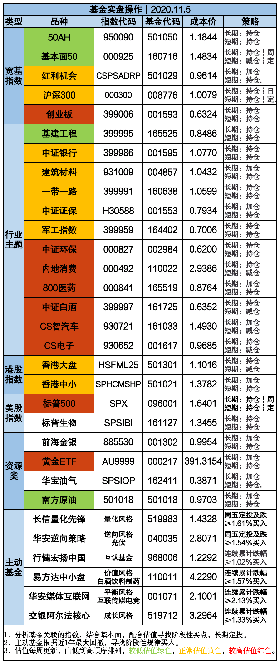 香港4777777的開獎結果,香港4777777的開獎結果，揭秘數(shù)字背后的故事