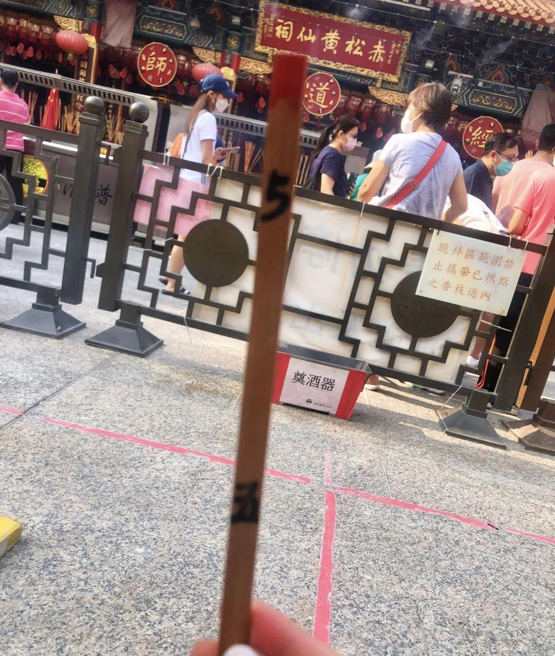 黃大仙澳門(mén)最精準(zhǔn)正最精準(zhǔn),黃大仙澳門(mén)最精準(zhǔn)——探尋神秘的預(yù)測(cè)之道