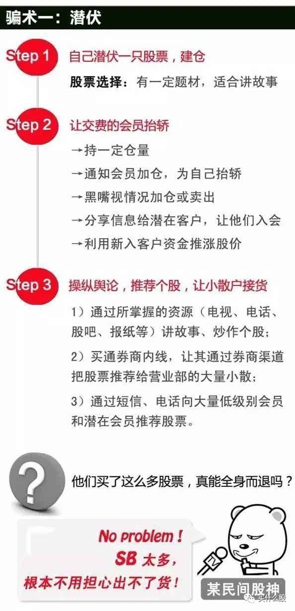澳門(mén)一碼一肖100準(zhǔn)王中王,澳門(mén)一碼一肖100準(zhǔn)王中王——揭示背后的違法犯罪問(wèn)題