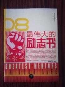 2024新奧正版資料最精準(zhǔn)免費大全,揭秘2024新奧正版資料最精準(zhǔn)免費大全——全方位解讀與體驗分享