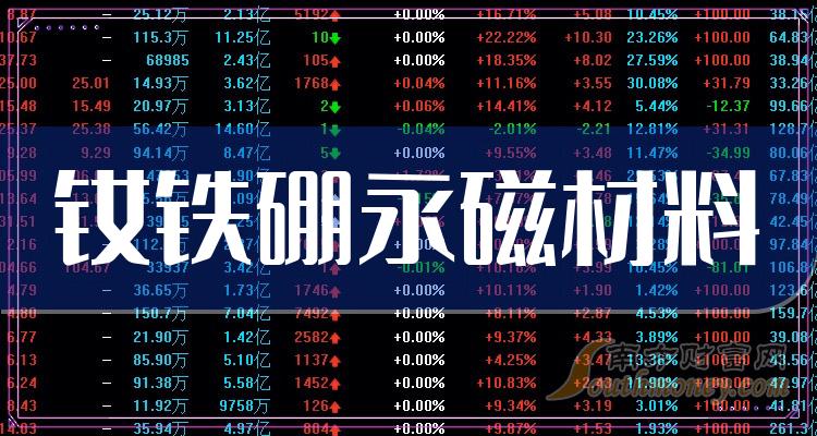 2024香港正版資料免費看,探索香港，免費獲取正版資料的機遇與挑戰(zhàn)（2024年視角）