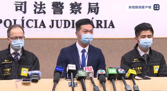 澳門天天彩期期精準(zhǔn),澳門天天彩期期精準(zhǔn)——揭開犯罪現(xiàn)象的真相