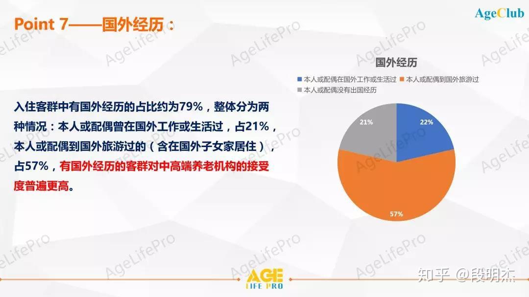 最準(zhǔn)一肖100%最準(zhǔn)的資料,揭秘最準(zhǔn)一肖，深度解析準(zhǔn)確資料的重要性