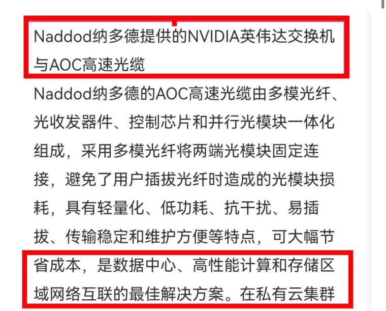 澳門王中王100%期期中一期,澳門王中王，揭秘期期中一期的秘密與魅力