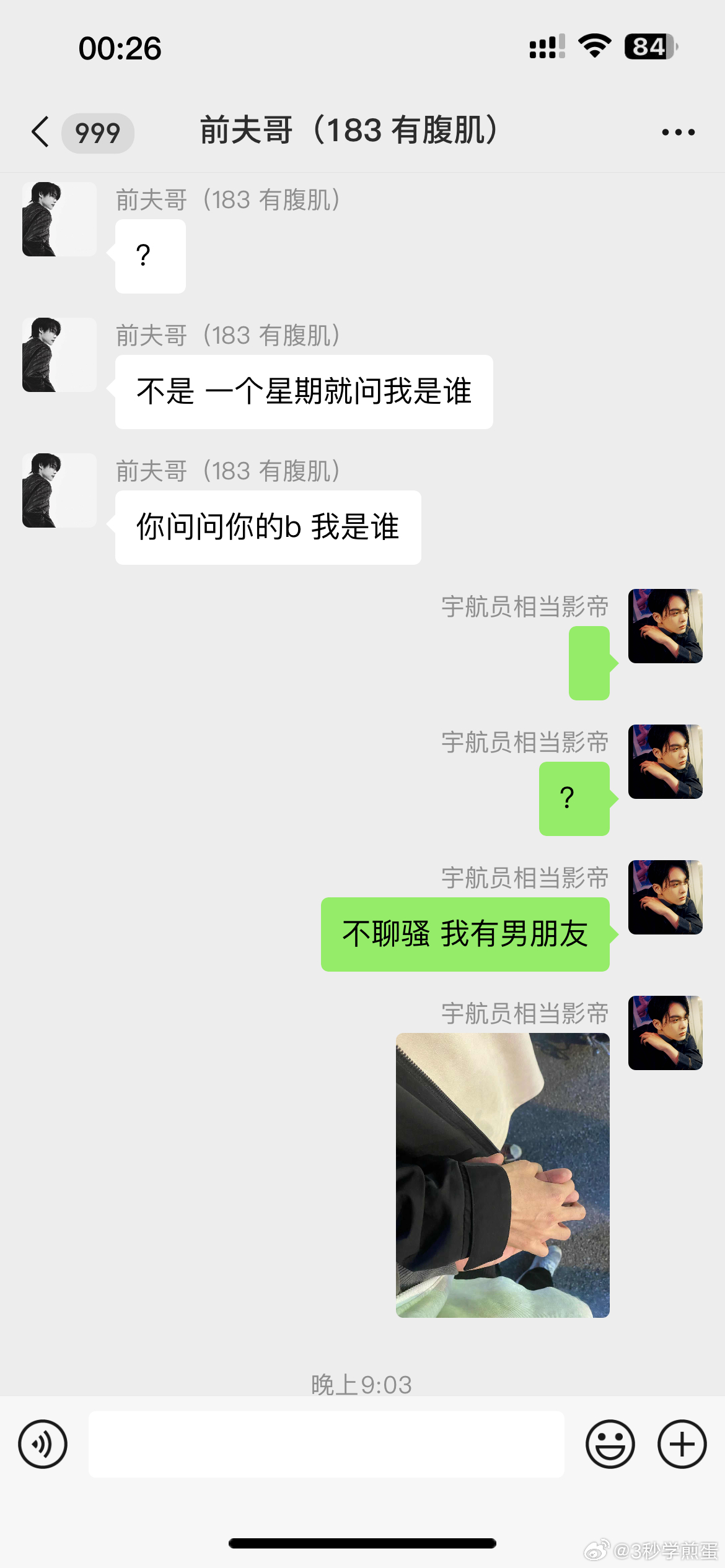一肖一碼一一肖一子,一肖一碼一一肖一子，探尋背后的神秘與魅力