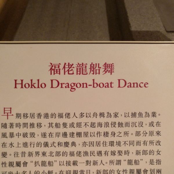 香港大全資料,香港大全資料，歷史、文化、經(jīng)濟與社會發(fā)展的多元面貌