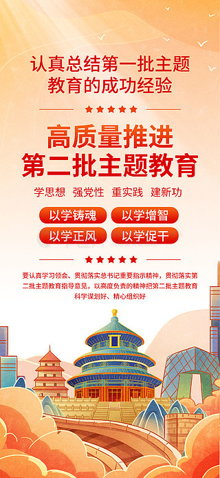 2024正版資料免費(fèi)公開,迎接新時代，2024正版資料免費(fèi)公開共享