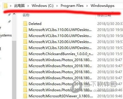 二四六免費資料大全板塊,二四六免費資料大全板塊，探索知識的寶庫