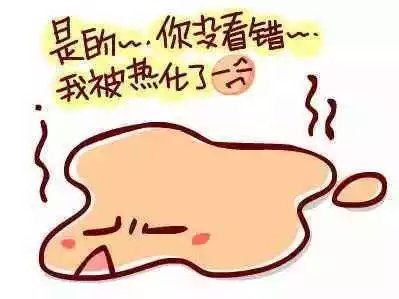 澳門一碼一肖一待一中四不像亡,澳門一碼一肖一待一中四不像亡的解讀與探索