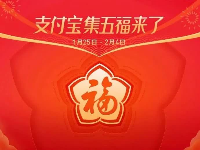 7777788888王中王開獎十記錄網(wǎng),探索王中王開獎十記錄網(wǎng)，一場數(shù)字與激情的盛宴