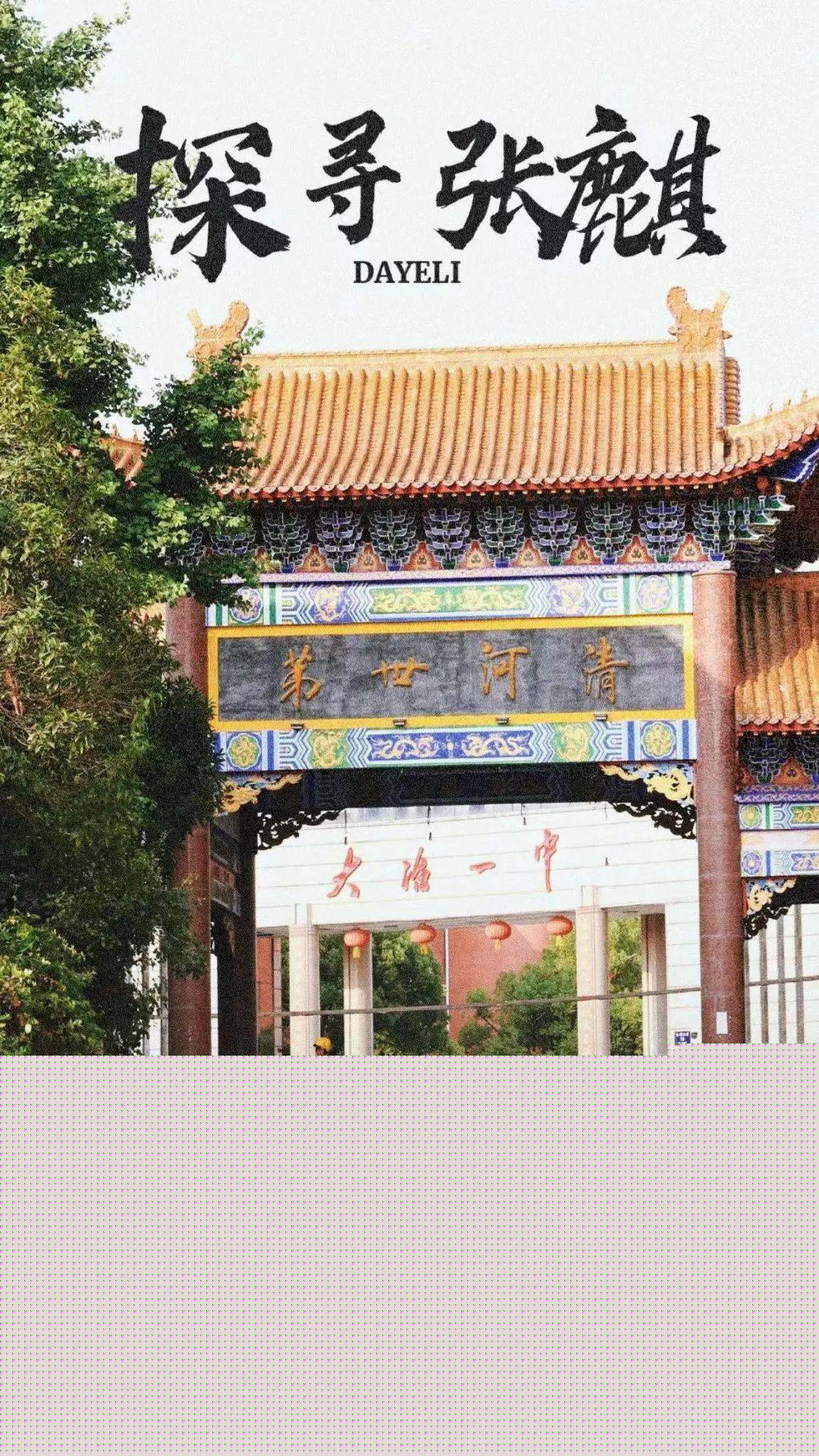 管家婆必出一肖一碼一中一特,管家婆的神秘預(yù)測(cè)，一肖一碼一中一特