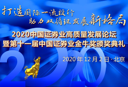 金牛論壇精準(zhǔn)六肖資料,金牛論壇精準(zhǔn)六肖資料解析與探討