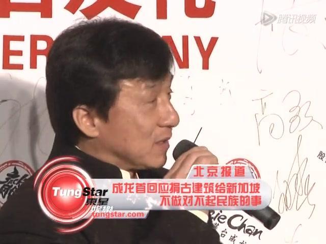 管家婆204年資料一肖配成龍,管家婆204年資料一肖配成龍——揭秘神秘預(yù)測背后的故事
