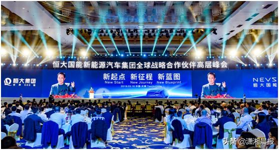 2025資料精準(zhǔn)大全,邁向未來(lái)的藍(lán)圖，2025資料精準(zhǔn)大全