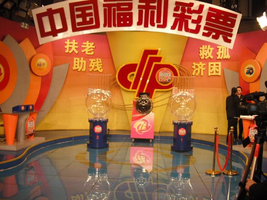 一馬當(dāng)先 第8頁(yè)