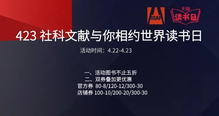 新奧門特免費(fèi)資料大全7456,新澳門特免費(fèi)資料大全，探索與揭秘