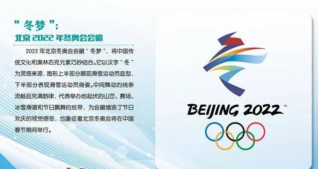 2025新奧資料免費精準051,探索未來，2025新奧資料免費精準獲取之道（關鍵詞，新奧資料、免費精準、獲取策略）