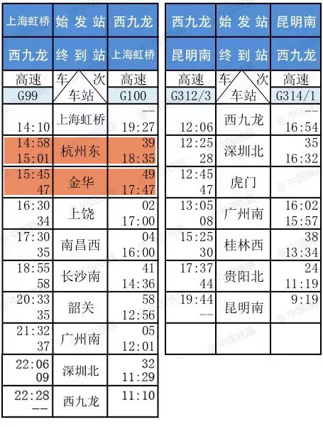 香港2025開獎(jiǎng)日期表,香港2025年開獎(jiǎng)日期表及其背后的故事