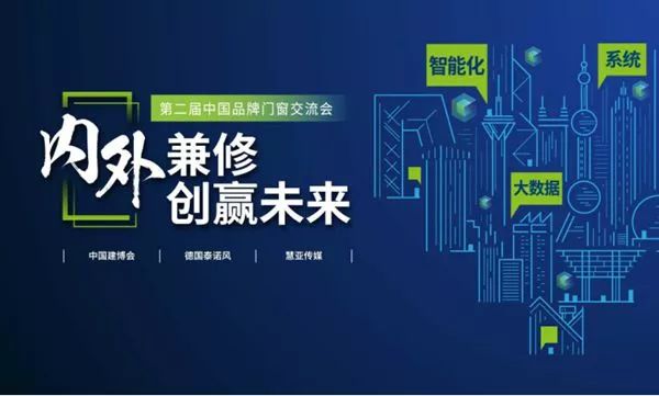 2025今晚澳門開特馬開什么,探索未來之門，澳門特馬2025今晚的開獎(jiǎng)奧秘