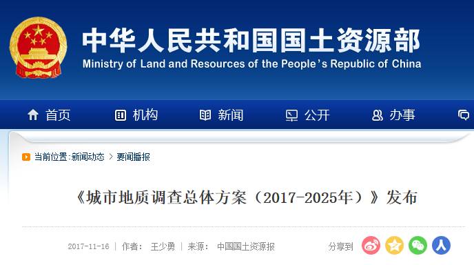 新奧彩2025年免費(fèi)資料查詢,新奧彩2025年免費(fèi)資料查詢，探索未來(lái)彩票的新機(jī)遇與挑戰(zhàn)