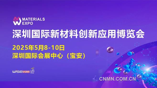 2025新澳免費資料大全,探索未來，2025新澳免費資料大全