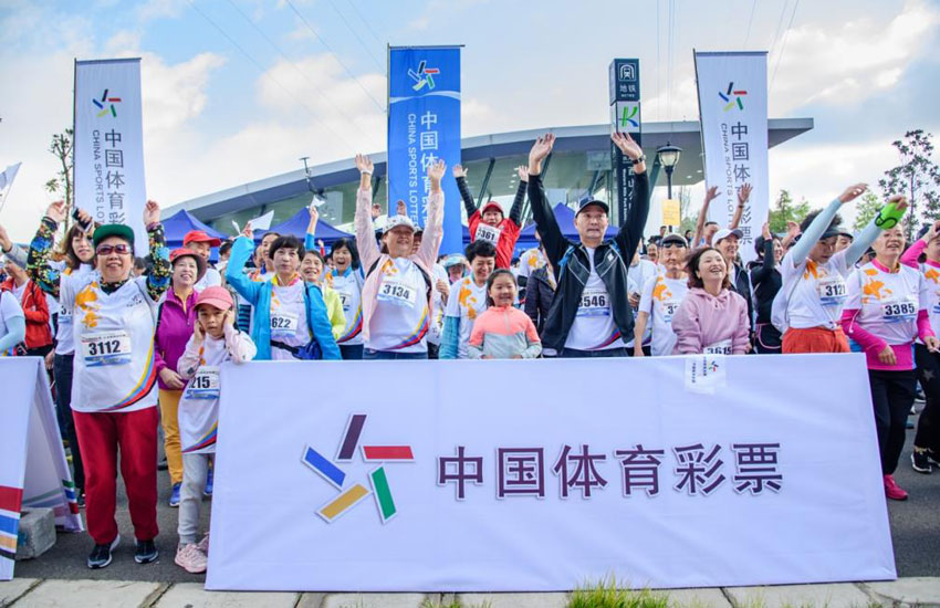 2025澳門天天開彩資料大全,澳門彩票行業(yè)概覽，邁向未來的天天開彩資料大全（至2025年展望）