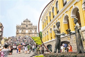2025澳門最精準龍門客棧,澳門最精準龍門客棧，探索未來的旅游住宿體驗