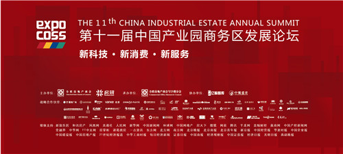 黃大仙中特論壇資料大全,黃大仙中特論壇資料大全，深度解析與探索