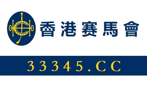 2025年2月1日 第41頁