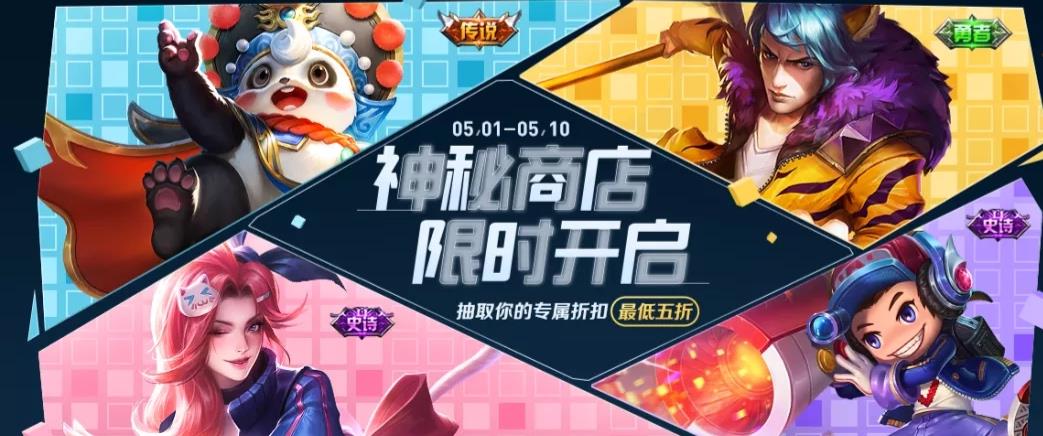 管家婆一肖一馬一中一特,管家婆的神秘生肖與馬之傳奇，探尋一肖一馬一中一特的奧秘